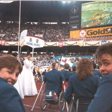 Seoul 1988